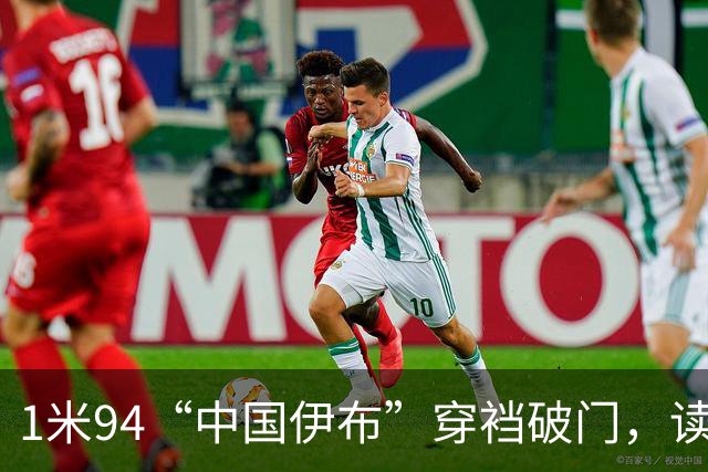 about image