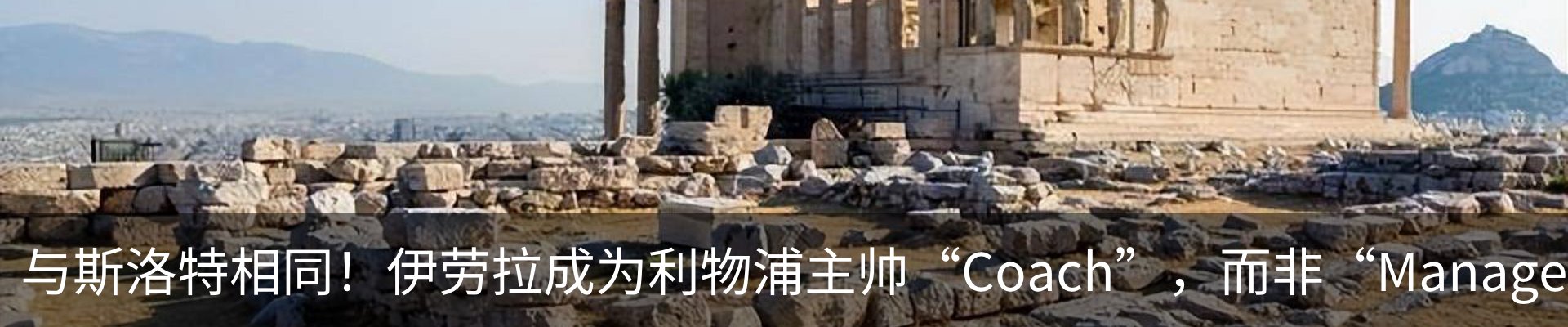 行业资讯