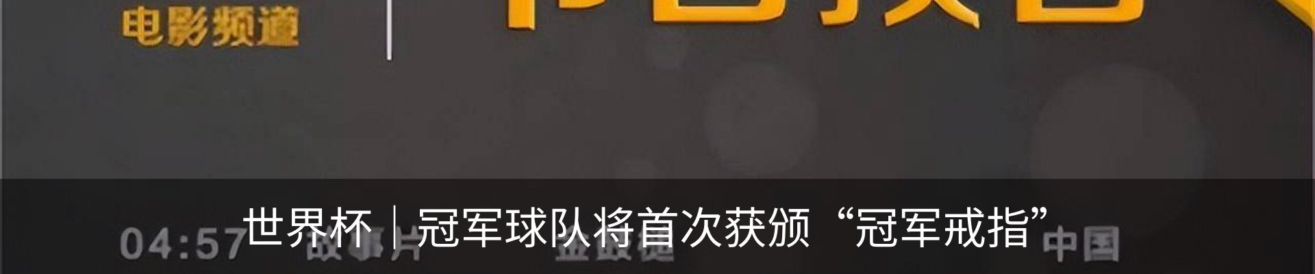 行业资讯