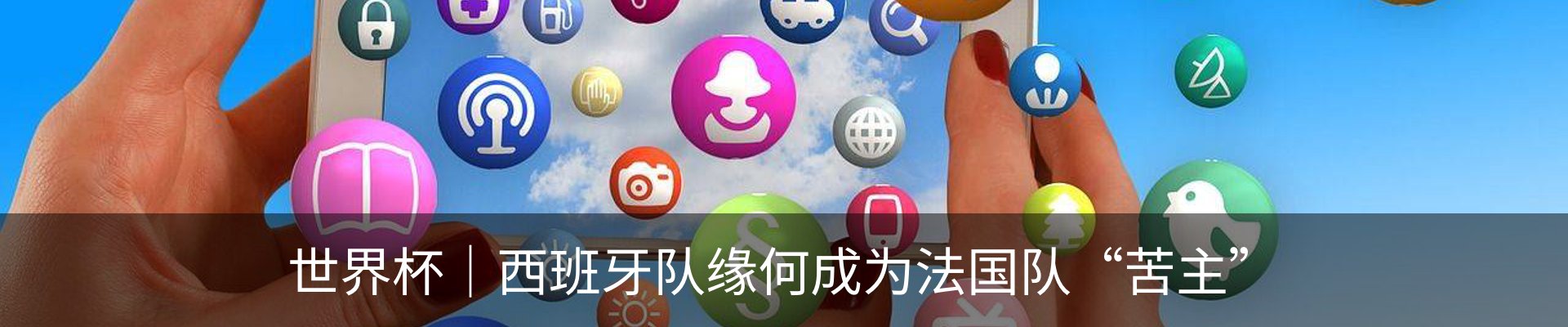 行业资讯