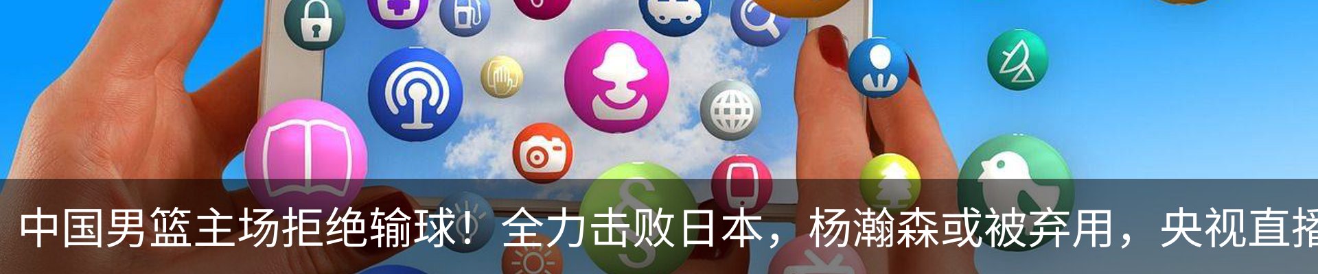 行业资讯