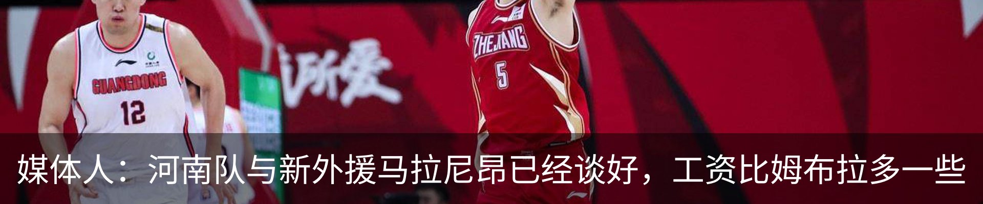 行业资讯