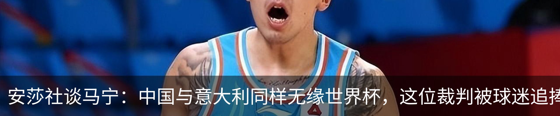 行业资讯