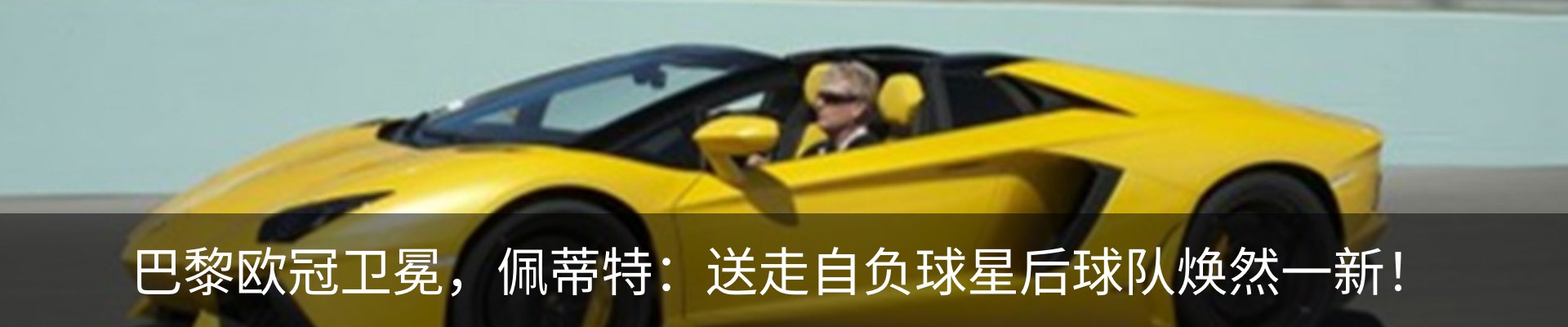 行业资讯