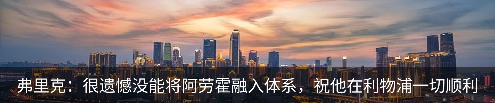 行业资讯