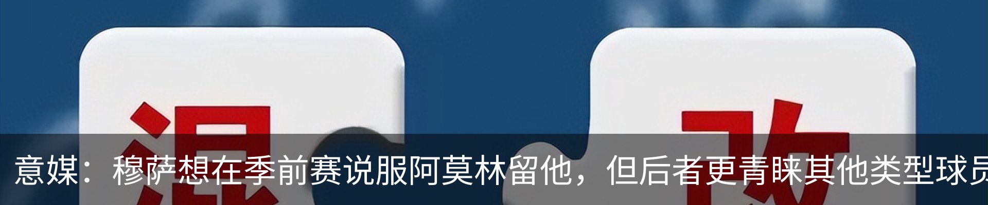 行业资讯