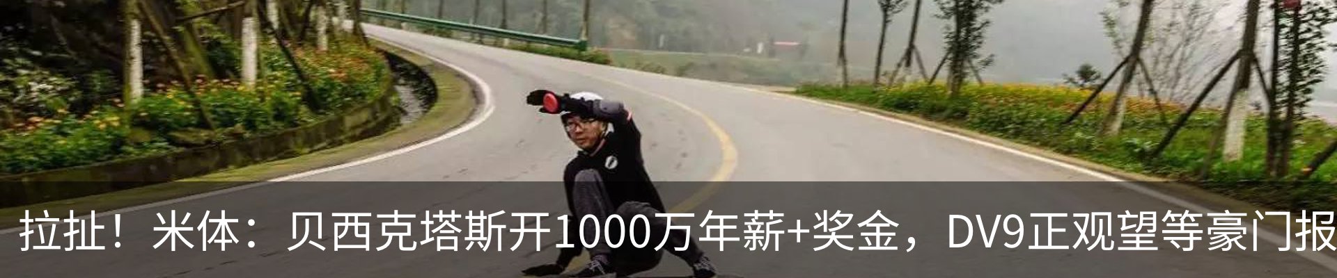 行业资讯