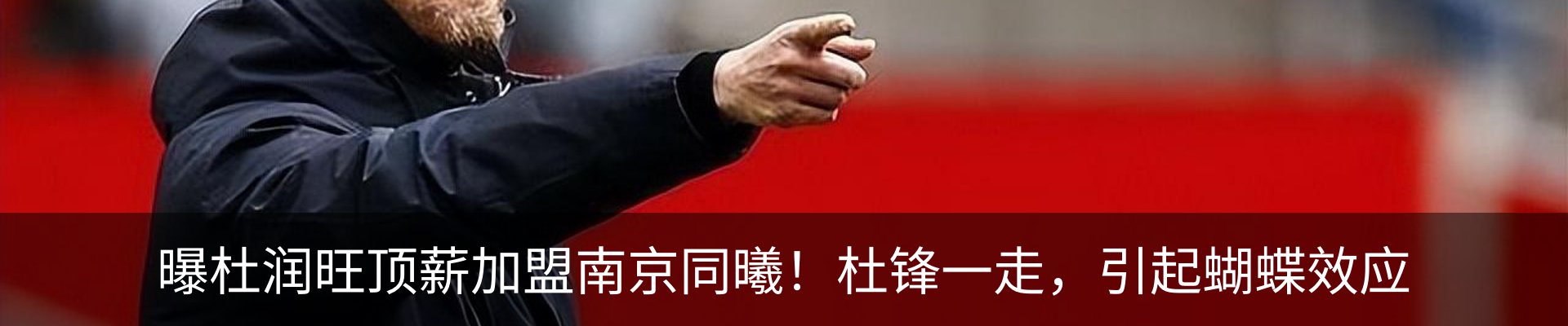 行业资讯