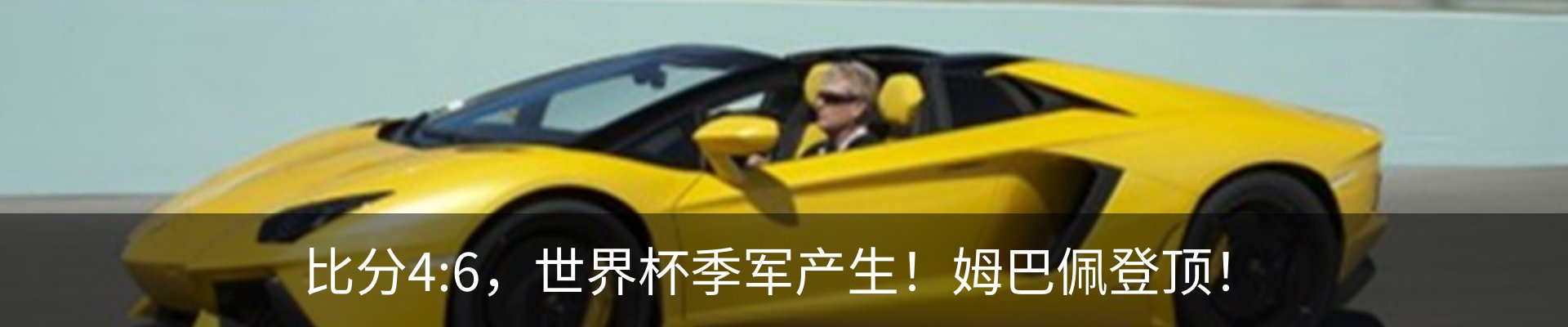 行业资讯