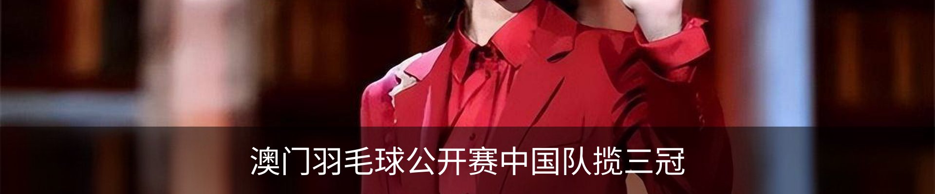 行业资讯