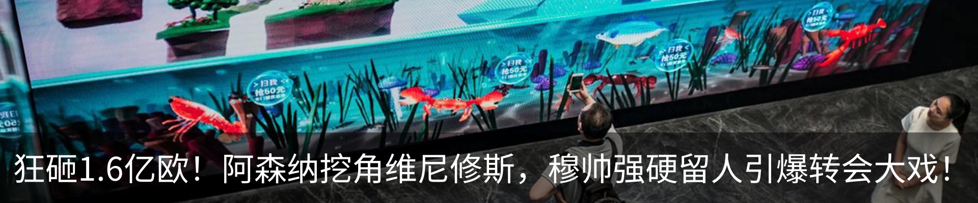 行业资讯