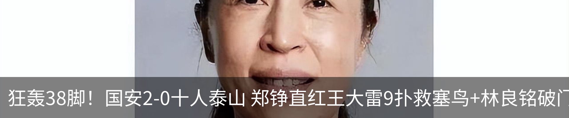 行业资讯