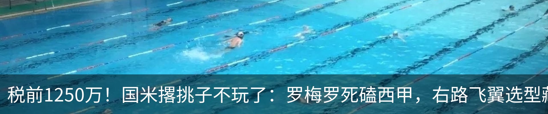 行业资讯