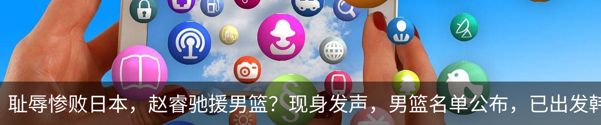 行业资讯