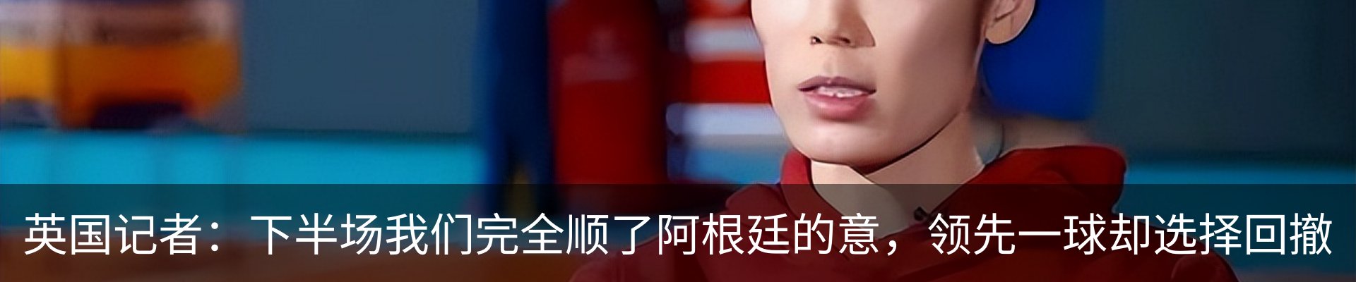 行业资讯