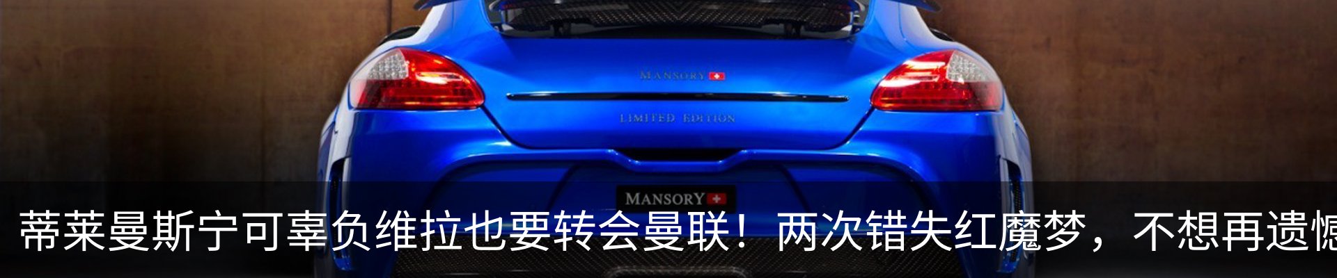 行业资讯