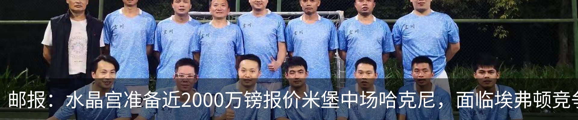行业资讯