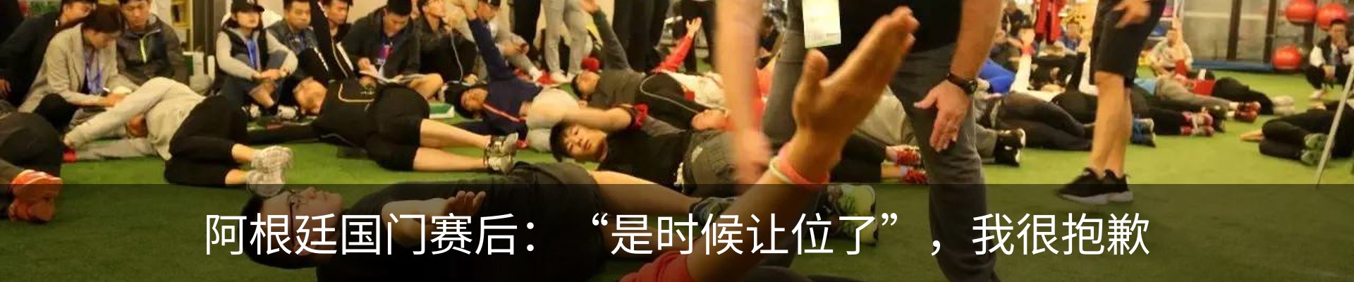 行业资讯