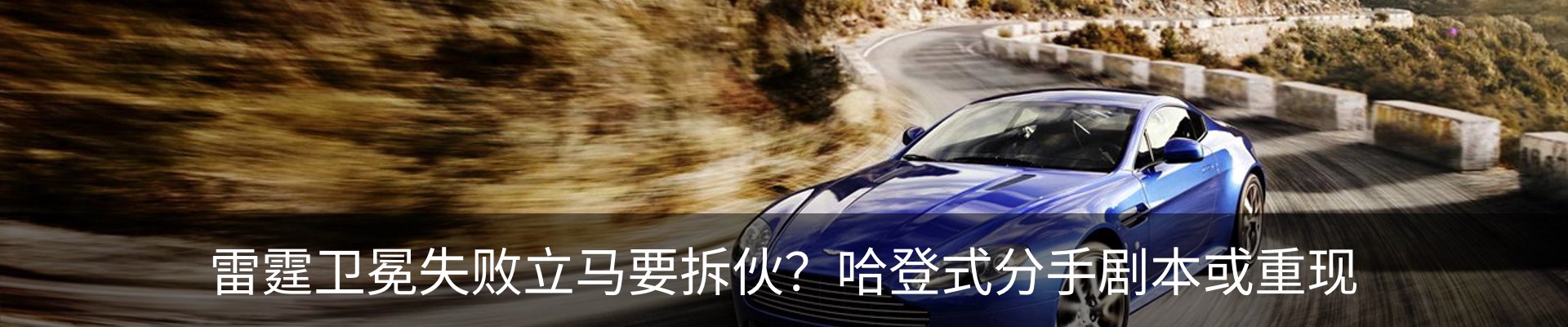 行业资讯