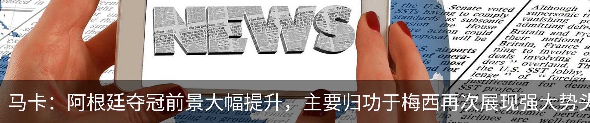 行业资讯