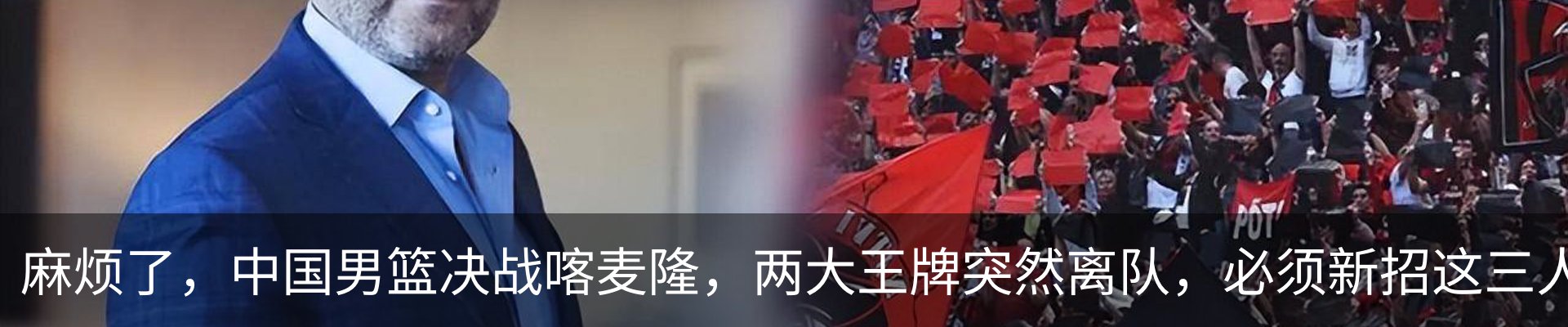 行业资讯