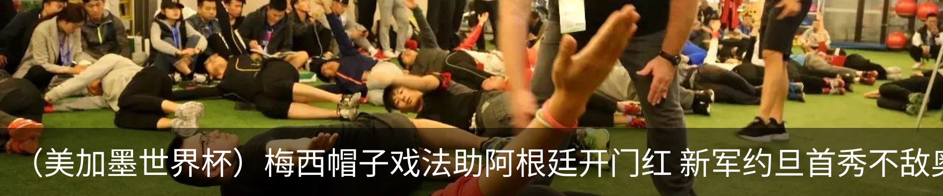 行业资讯