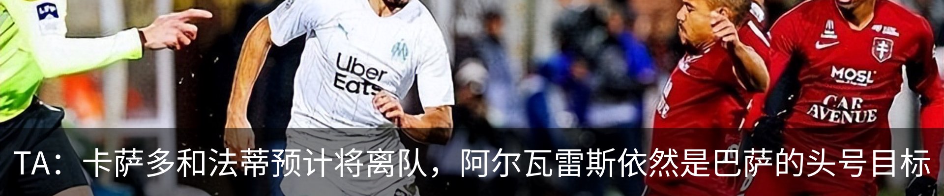 行业资讯